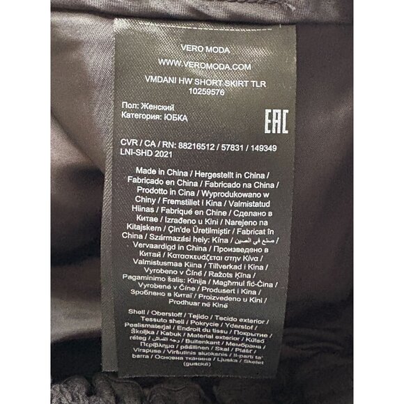 NWT New Nordstrom Vero Moda Dani Tulip High Rise Black Mini Skirt Size 4 - Picture 7 of 8